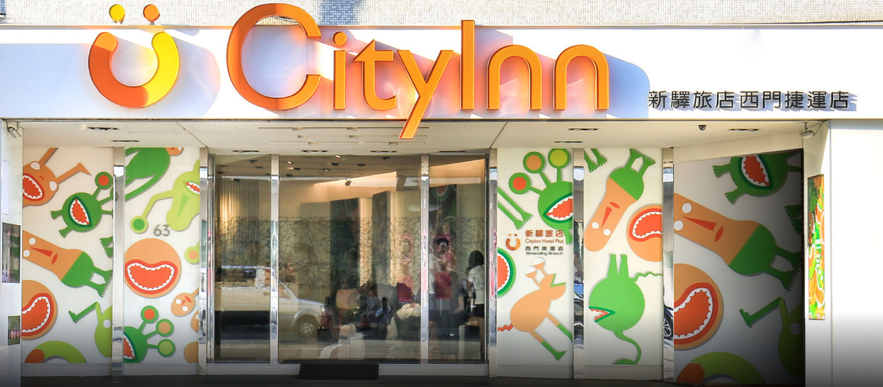 Cityinn Hotel Plus - Ximending Branch Taipei Exterior foto