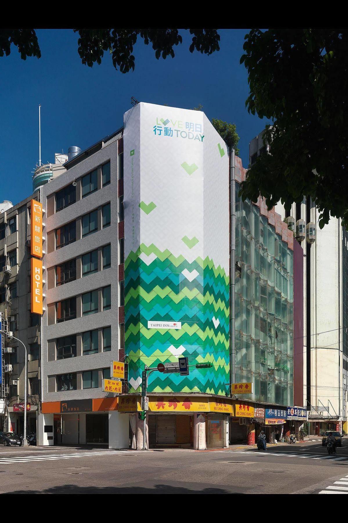 Cityinn Hotel Plus - Ximending Branch Taipei Exterior foto